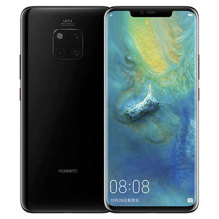 华为HUAWEI Mate 20 Pro全面屏超微距影像超大广角徕卡三摄6GB+128GB图片