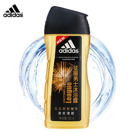 阿迪达斯(Adidas)男士征服沐浴露250ml 持久留香 活力倍增图片