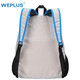 WEPLUS唯加 可折叠背包旅行包WP7303