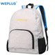 WEPLUS唯加 可折叠背包旅行包WP7303