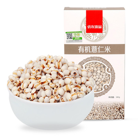 优农康品 内蒙古有机杂粮 有机薏仁米380g*3袋