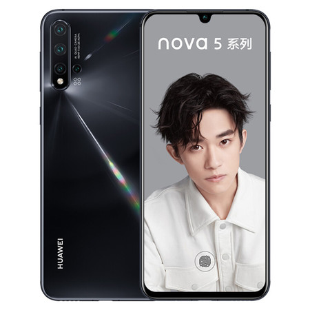 华为 HUAWEI nova 5 Pro 前置3200万夜景4800万AI四摄8G+128G图片