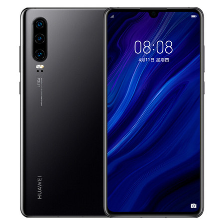 华为 HUAWEI P30 超感光徕卡三摄麒麟980AI智能芯片全面屏屏内指纹版手机6GB+128G