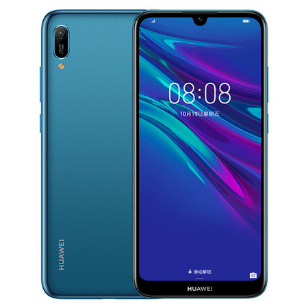 华为 HUAWEI 畅享 9e 实力大音量高像素珍珠屏3GB+64GB全网通图片