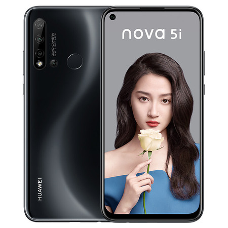 华为HUAWEI nova 5i 后置AI四摄6GB+128G全网通双卡双待图片