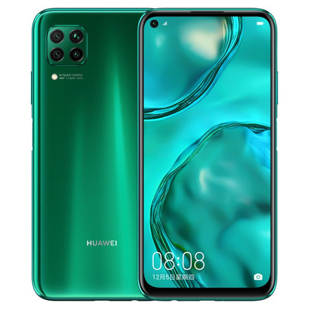 华为HUAWEI nova6SE 全网通双卡双待4G手机【8GB+128GB】