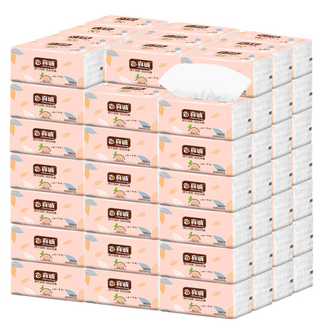 真诚 纸巾抽纸整箱家用实惠装30包木浆抽纸（大规格）