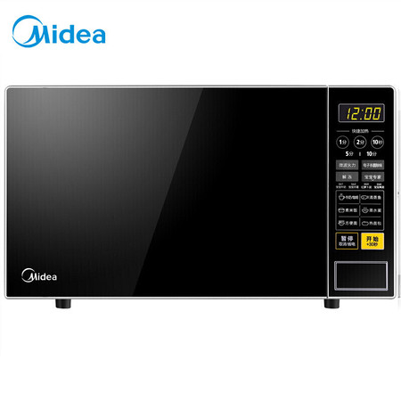 美的（Midea）M1-L213C 微波炉 电脑操控 360° 21升