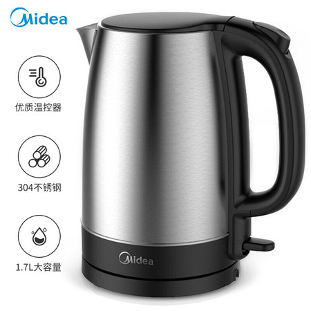 美的/MIDEA 电水壶  高温消毒  304不锈钢【SH17C105】图片