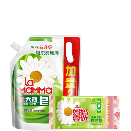 妈妈壹选天然皂液倍柔800g+200g+内衣皂两块装100g*2图片