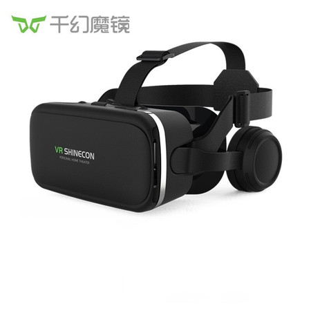 千幻魔镜VR眼镜 3D智能虚拟现实G04E图片