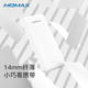 摩米士/MOMAX iPower Minimal 6卡片移动电源（10000mAh）