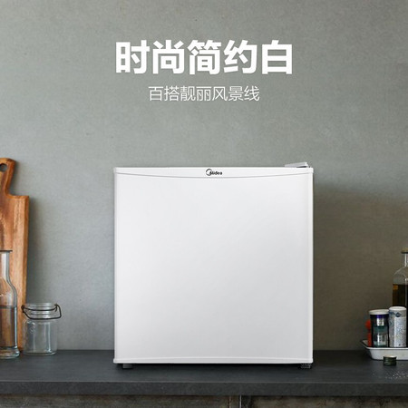 美的/MIDEA 45升单门迷你小冰箱租房宿舍冷藏小型节能省电美妆可用低音电冰箱 BC-45M图片