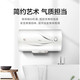 美的/MIDEA 电热水器 100升经济适用安全防电墙储水式 F100-21A1