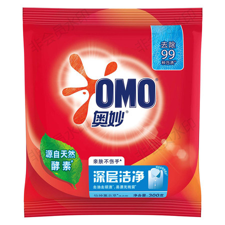 奥妙/OMO 深层洁净薰衣草易溶易漂无残留去污洗衣粉300g图片