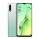 OPPO A8 智能手机 AI三摄 4230mAh大电池 6.5英寸水滴屏 4+128