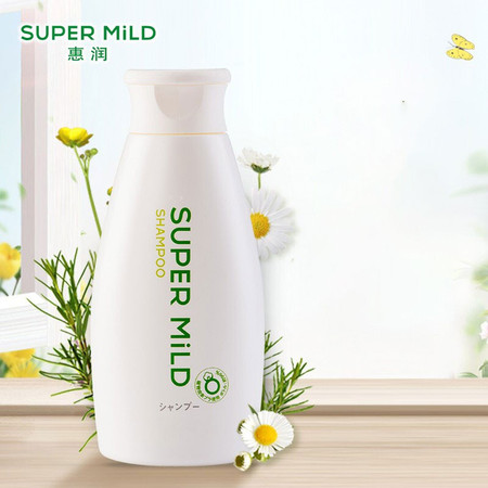 惠润/SUPER MiLD 资生堂洗发露（绿野芳香）<小瓶装>220ml