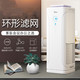 美的/MIDEA KJ400G-E33 空气净化器