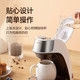 康佳KCF-CS2咖啡机450W/0.3L