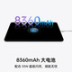 OPPO Pad平板 11英寸120Hz高刷护眼屏 8360mAh 骁龙870 8+256G