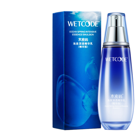 水密码/WETCODE 海泉深透精华乳液120ml