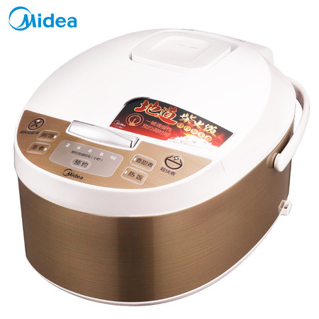 美的/MIDEA 智能预约家用保温4L黄晶内胆电饭煲FD4019A