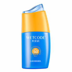 水密码/WETCODE 水感清透防晒乳SPF50 PA+++