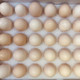  【荣昌邮政】铜鼓鲜鸡蛋 30枚 礼盒装 农家自产