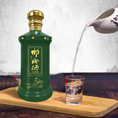  驿使 【荣昌邮政】邮传酒（精品）500ml