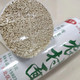 茨竹农村面 【渝北邮政】【一镇一品】茨竹土面1400g*2把