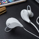 QCY QY7 蓝牙耳机4.1 运动音乐立体声 兼容苹果/华为等 安卓手机 通用型 纯白色