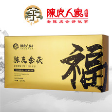 陈皮人家 【肇庆馆】陈皮金茯袋泡茶