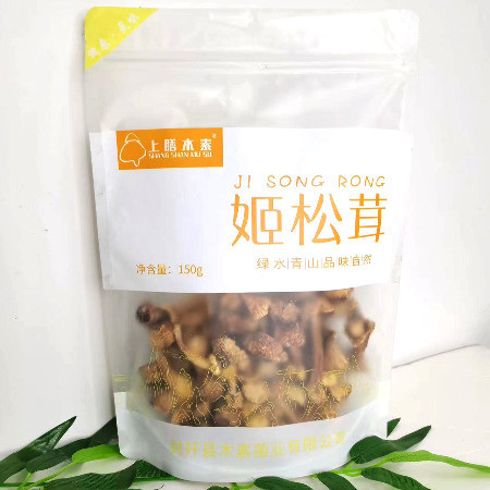 上膳木素 【肇庆馆】姬松茸