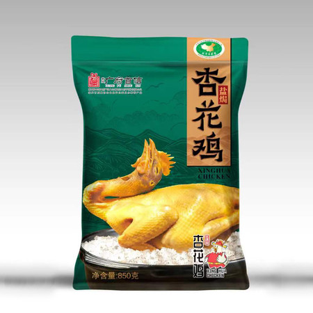 广府首信 【肇庆馆】国家地理标志产品 封开杏花盐焗鸡≥850g