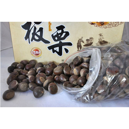 红石沟 【河北特产】邢襄人家 精选 柿饼 750g