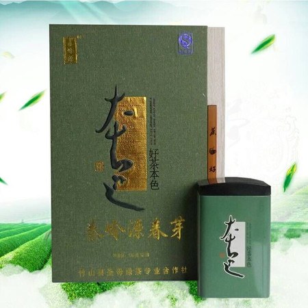 湖北竹山特产 精品茶叶礼盒装秦岭源春芽茶