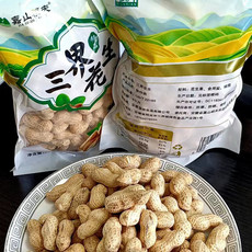 驿路鲜 滁州三界花生 500g