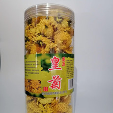 驿路鲜 婺源皇菊