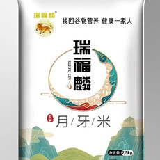 瑞福麟 来安农家月牙米