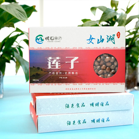 嘉山稻夫 红莲子250g/盒