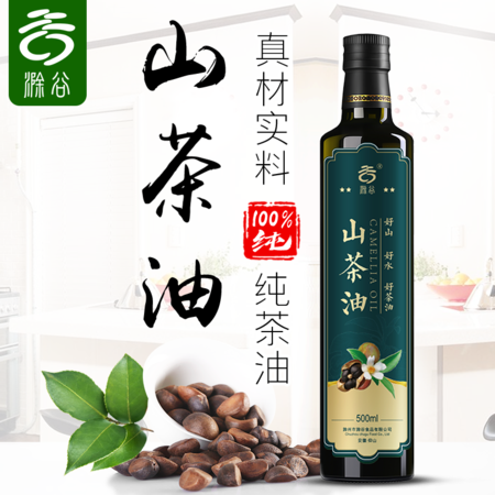 滁谷 山茶籽油（玻璃瓶装）