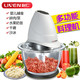 Liren/利仁 LL-a料理机多功能婴儿辅食搅拌机绞肉家用榨汁正品