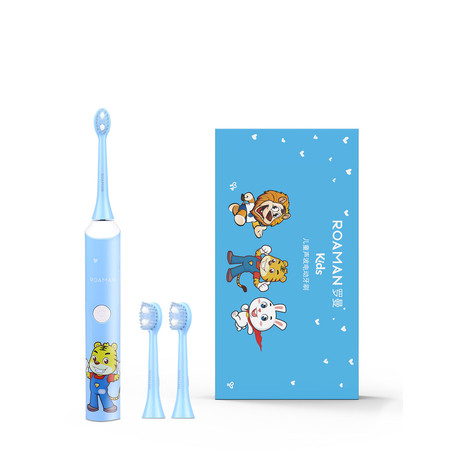 罗曼儿童电动牙刷P3 无线感应式充电牙刷 声波震动儿童电动牙刷