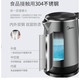 美的/MIDEA 电热水壶1.7L双层防烫烧水家用304不锈钢自动断电 MK-HJ1713a 不锈钢