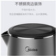 美的/MIDEA 电热水壶1.7L双层防烫烧水家用304不锈钢自动断电 MK-HJ1713a 不锈钢