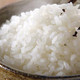 先农氏 五常大米生态稻香米4kg（2kg*2袋）不抛光 双层真空装