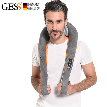 GESS 德国品牌 颈椎按摩器 肩颈按摩披肩 颈部腰部背部揉捏版GESS015
