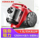 康佳/KONKA 吸尘器 家用无耗材卧式吸尘器KZ-X12