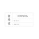 康佳/KONKA 小型取暖器KH-NFJ02A家用电暖风机节能速热