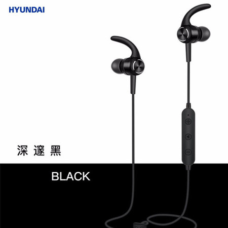 现代/HYUNDAI 韩国现代B003运动耳机图片